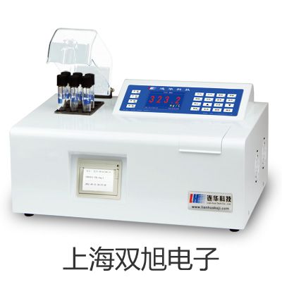 奧豪斯電子天平EX623遼寧本溪南芬報價單