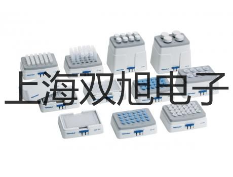 396-25油霧器臨滄滄源佤族自治代理商