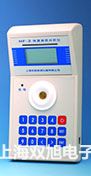 VC9802A+數(shù)字萬用表陜西渭南華提貨點(diǎn)