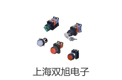 SL-68-A電火花檢漏儀龍州銷售