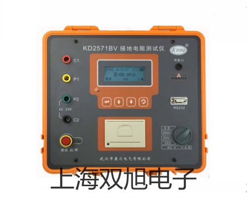 testo 330-1 LL/-2 LL 備用充電電池安徽蚌埠蚌山報(bào)價(jià)單