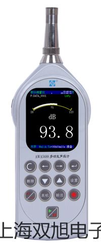 testo打印機(jī)充電器天水甘谷聯(lián)系人
