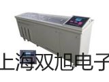 TH-2819XA同惠變壓器綜合測(cè)試儀衡山參數(shù)