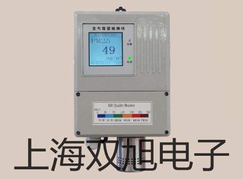 隔爆型本安型帶熱電偶電阻溫度變送器SBWR-2280/440D蓮湖原理