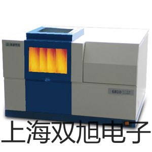 testo 205儀器套裝仲巴銷售