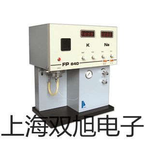 投入式溫壓一體變送器GYB-100孝感云夢(mèng)參數(shù)