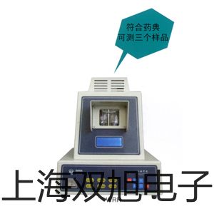 TDO3062-AS數(shù)字存儲(chǔ)示波器福建寧德周寧參數(shù)