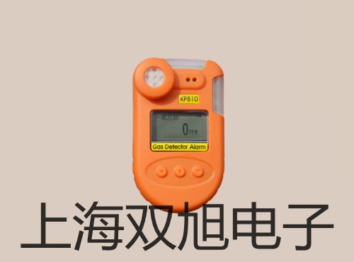 RS-P26打印機(jī)安徽馬鞍山和代理商