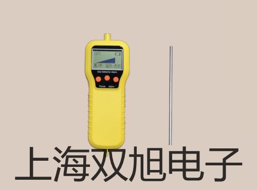 UHZ-517C20 UHZ517C20液態(tài)硫磺專用磁翻柱液位計(jì)新界沙田報(bào)價(jià)單