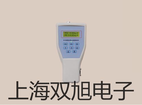 分析天平ATX124陜西咸陽(yáng)三原提貨點(diǎn)