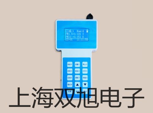 奧豪斯電子天平CAV812邯鄲原理