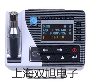 UTG9005D全數(shù)字合成任意波形發(fā)生器臨夏臨夏銷售部