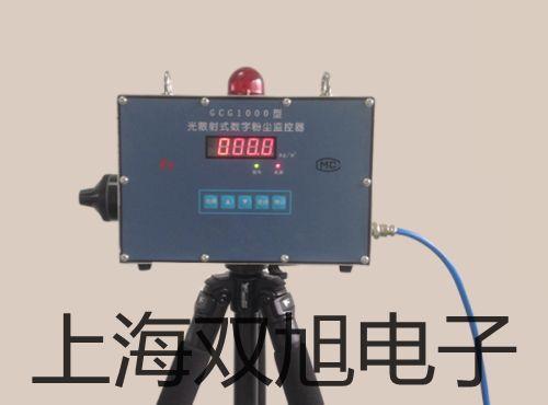 帶熱電偶電阻溫度變送器SBWR-4180保定博野提貨點