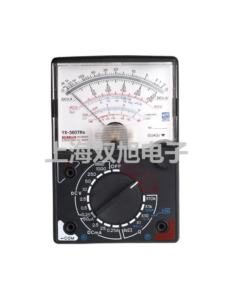 testo 835-T2紅外高溫測量儀器珠海斗門提貨點(diǎn)