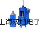 TA230微型打印機(jī)天柱提貨點(diǎn)