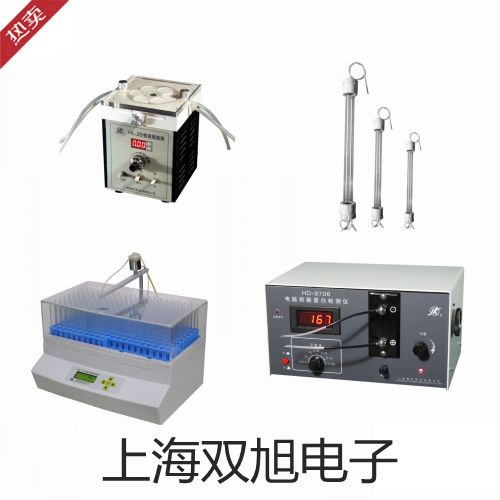 TCPA400美國(guó)泰克示波器電流探頭內(nèi)蒙古錫林郭勒二連浩特銷售