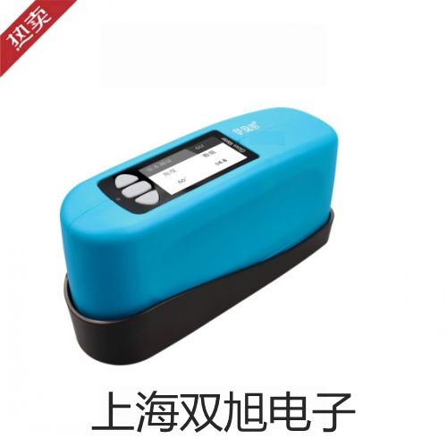 奧豪斯電子密度天平AR1502CN武強銷售