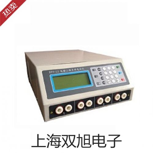 雙時基示波器YB4368 100MHZ臺灣臺北內湖報價單
