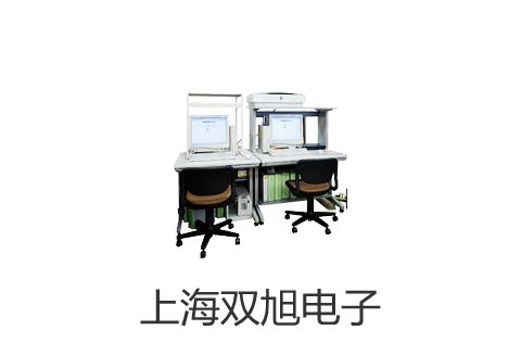 電子天平TE214S伊犁霍城聯(lián)系人