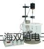 雙光束紫外可見分光光度計SP-2500廣東揭陽揭東參數(shù)