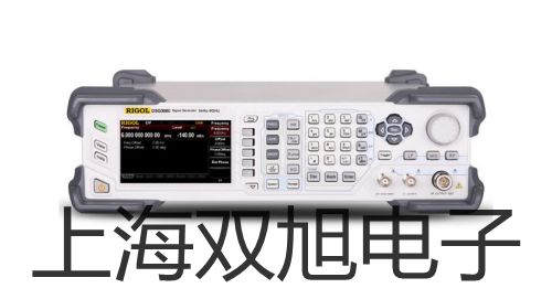 YD9830程控接地電阻測試儀興安科爾沁右翼前旗報(bào)價(jià)單