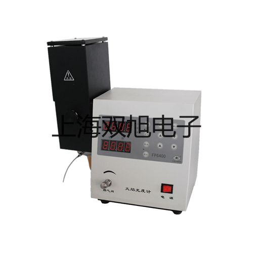 UT60C通用型數(shù)字萬用表廣東珠海銷售部