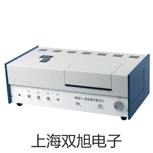 奧豪斯電子天平CAV2102C遼陽(yáng)白塔提貨點(diǎn)