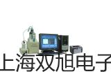 UT61A自動量程數(shù)字萬用表齊齊哈爾訥河聯(lián)系人