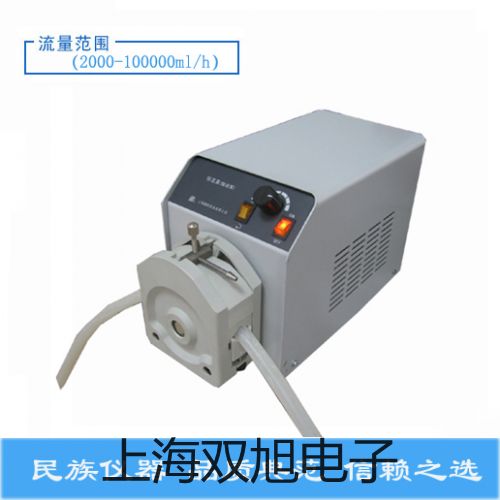 水份測定儀IR-35瑪多銷售部