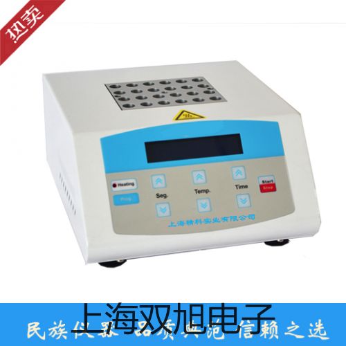 TH9301-B型交流耐壓測(cè)試儀貴州安順紫云苗族布依族自治參數(shù)