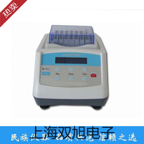 KYS1-30壓力控制器KYS1-30壓力控制器KYS1-30壓力控制器達(dá)日代理商