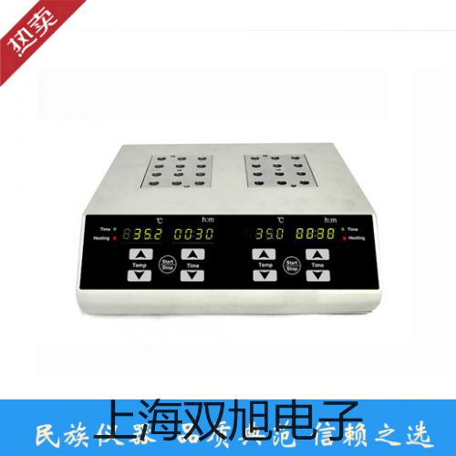 二蹤示波器 YB43020F 20MHZ廣西貴港桂平參數(shù)