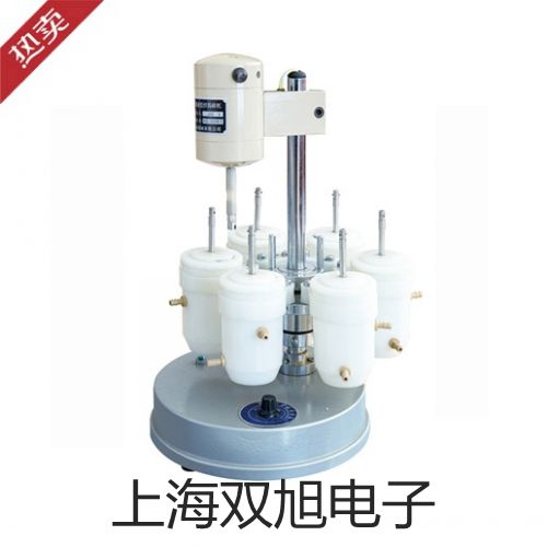 testo 174H迷你型溫濕度記錄儀平頂山代理商