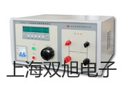 氯離子監(jiān)測儀DWG-8004蘭州皋蘭代理商