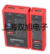 涂層測(cè)厚儀leeb242泉州永春聯(lián)系人
