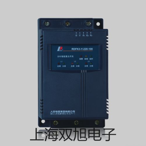 VC890C+數(shù)字萬用表豐城原理