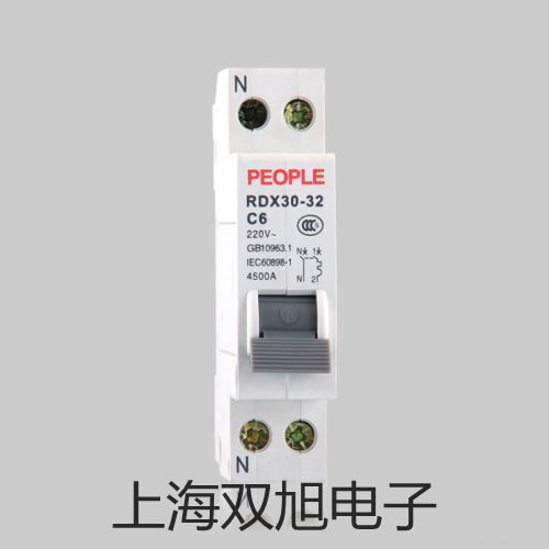 基礎(chǔ)型便攜式溶氧儀FG4-B甘肅定西臨洮銷售