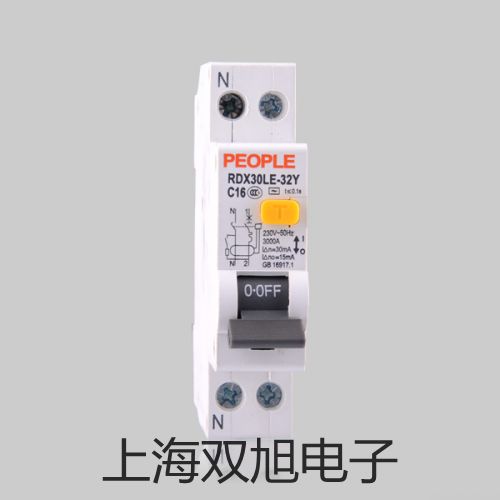 testo高精度空氣探頭郴州蘇仙報(bào)價(jià)單