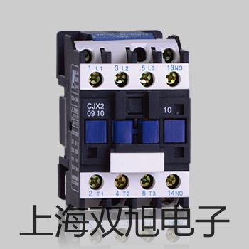 HQ-UQZ 頂裝式磁翻柱液位計江西宜春靖安報價單