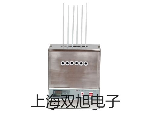 UT60F通用型數(shù)字萬用表貴港聯(lián)系人