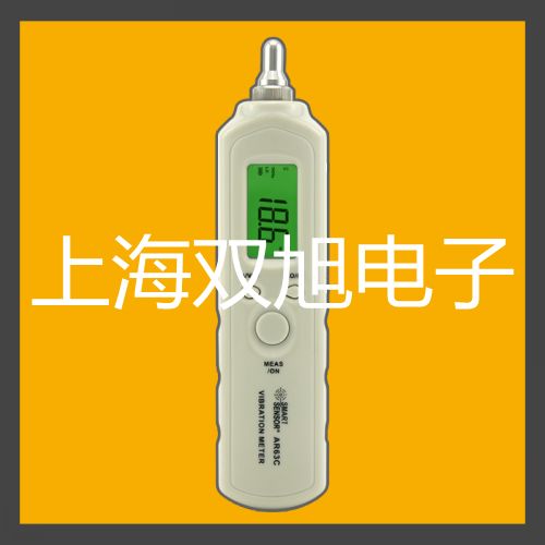 隔爆型本安型帶熱電偶電阻只能溫度變送器SBWR-4181成安代理商