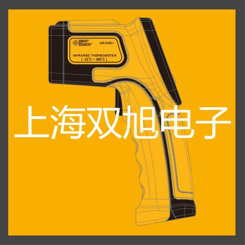 梅特勒電子天平MS304S西藏山南瓊結(jié)聯(lián)系人