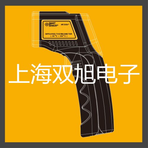 隔爆型本安型熱電偶電阻溫度變送器SBWR-2180/240I成華原理
