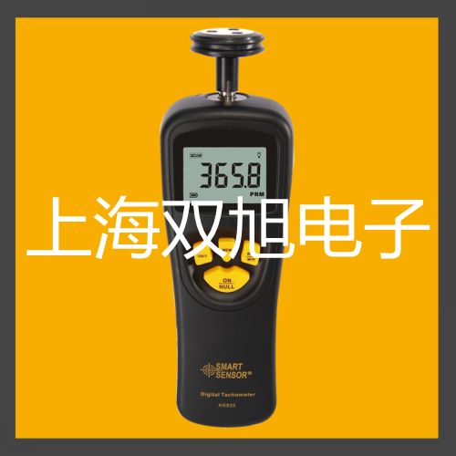 任意波形發(fā)生器YB3020A四川眉山洪雅報(bào)價單