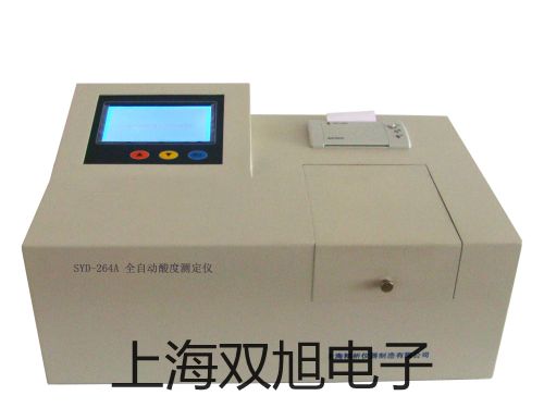 53XD 正置金相顯微鏡茂參數(shù)