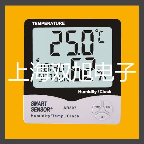TT140可存儲(chǔ)便攜式超聲波測(cè)厚儀紅花崗銷售部
