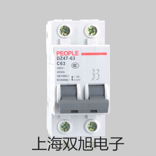 奧豪斯防水臺(tái)秤TCS-D31XW150VL洛陽(yáng)欒川銷售