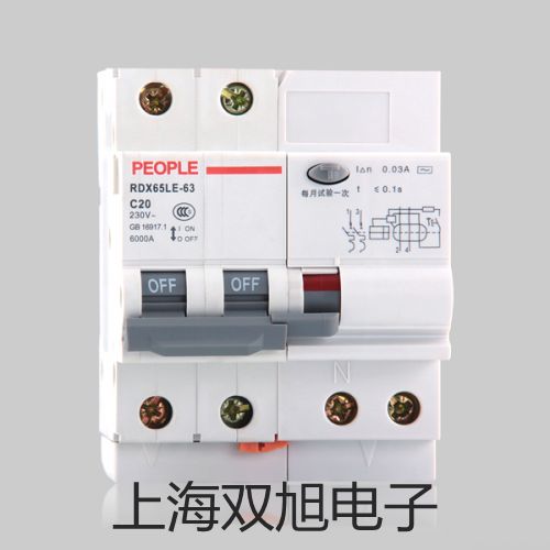 testo儀器箱新疆伊犁奎屯參數(shù)