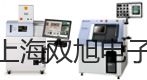 testo 打印機福建泉州金門報價單