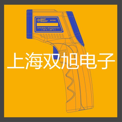 UTD1025C手持式數(shù)字存儲示波器瀏陽提貨點
